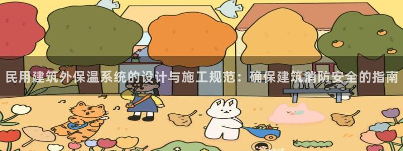 清远顺盈游戏娱乐