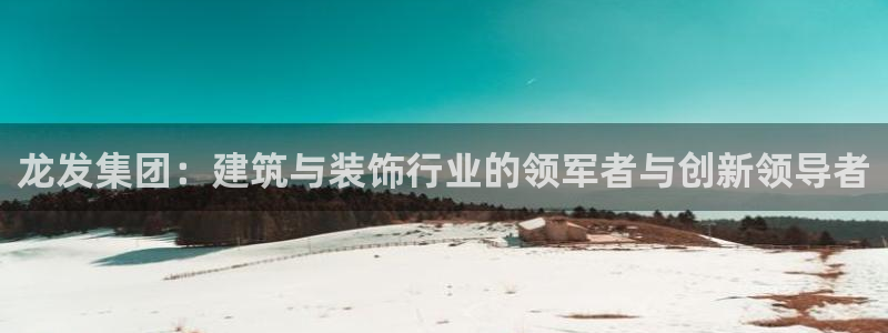 顺盈娱乐棋牌怎么样