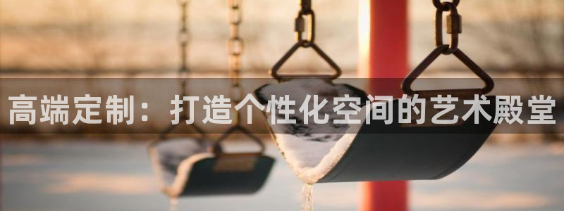 顺盈娱乐彩票