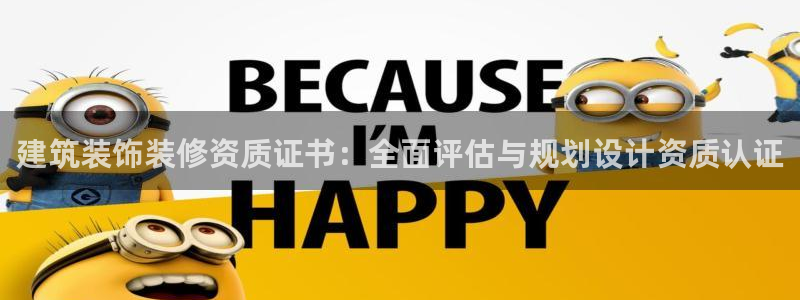 顺盈娱乐下载