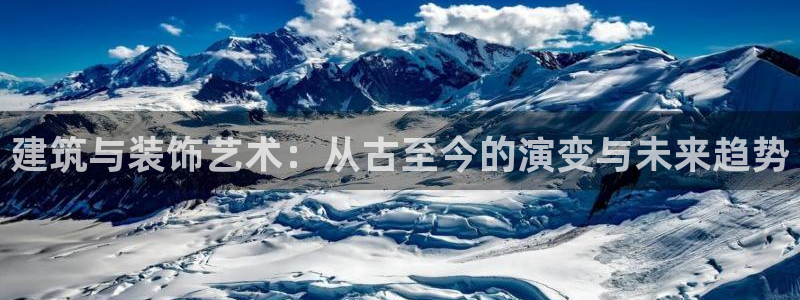 顺盈儿童娱乐