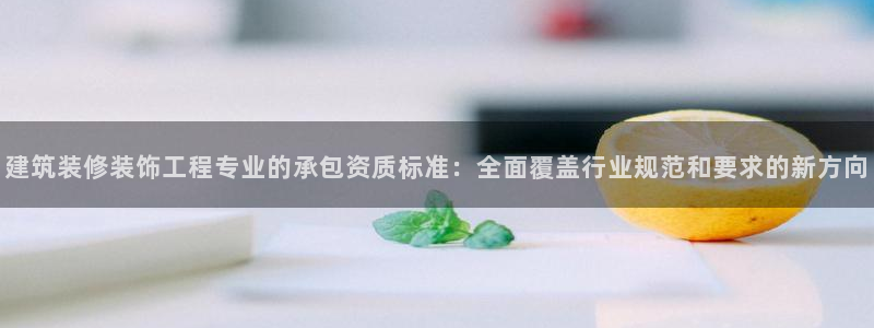 顺盈娱乐下载安装官方网