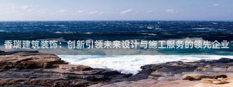 顺盈娱乐平台官网电话