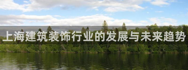顺盈娱乐代理怎么样做