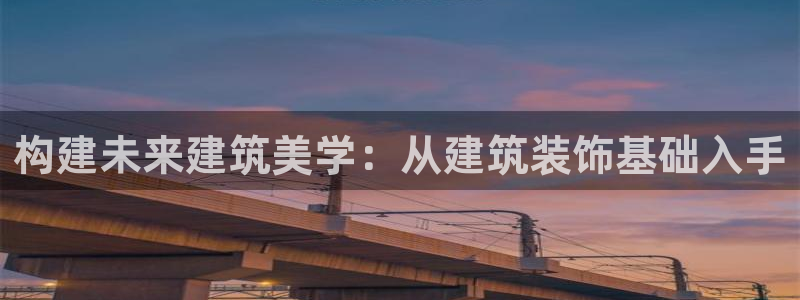 顺盈娱乐平台官网下载