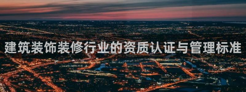 顺盈娱乐福彩