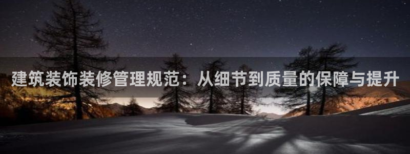 顺盈娱乐平台最新活动