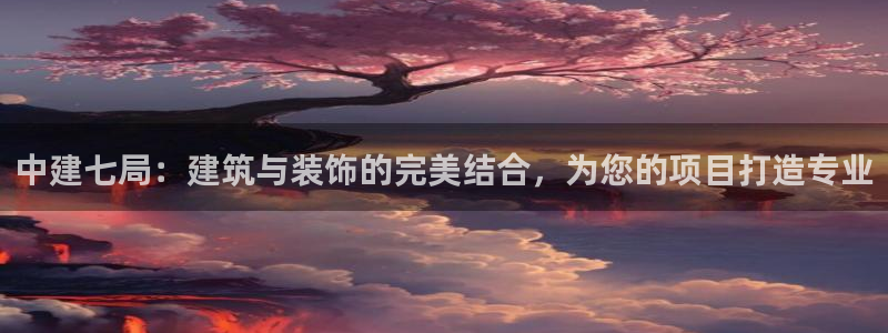 顺盈娱乐注册求判官333OO