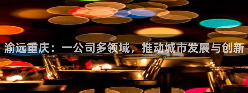 顺盈娱乐猪