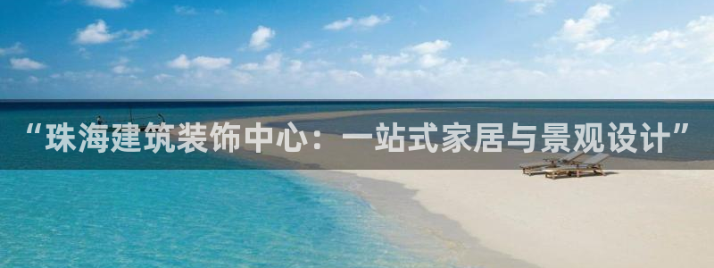 清远顺盈娱乐公司推荐