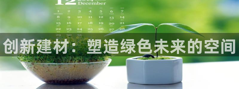 清远顺盈游戏娱乐