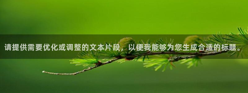 清远顺盈娱乐城