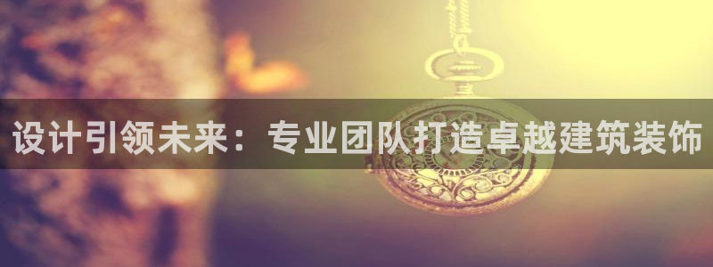 顺盈娱乐平台注册条件