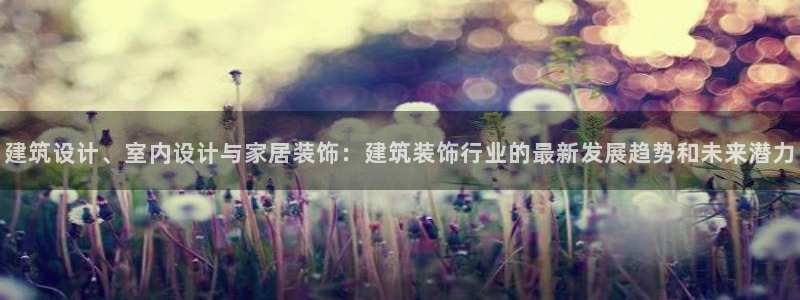 顺盈2娱乐注册平台