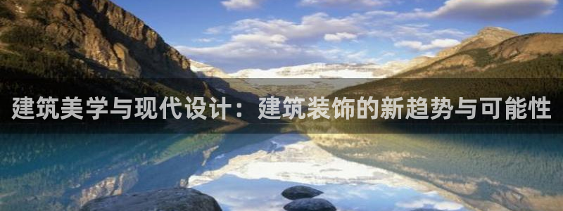 顺盈娱乐官网登录