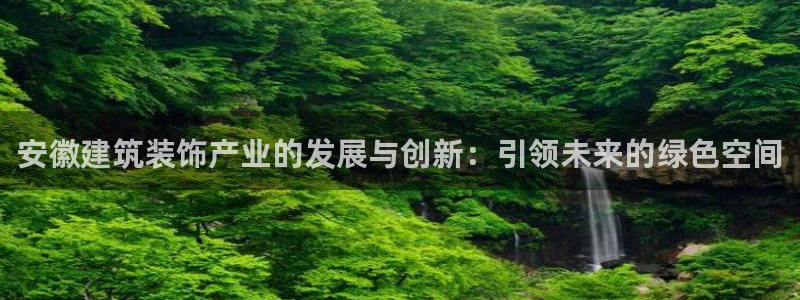 娱乐顺盈国际