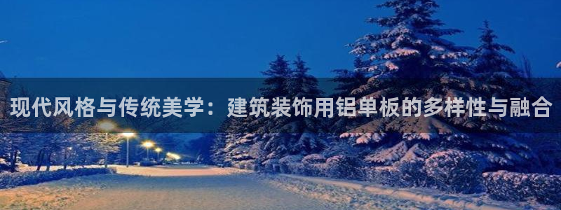 顺盈童欢娱乐有限公司