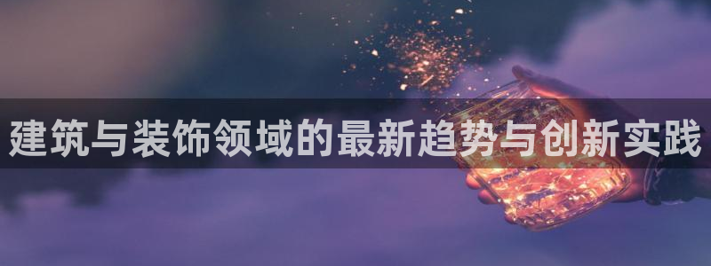 清远顺盈娱乐城