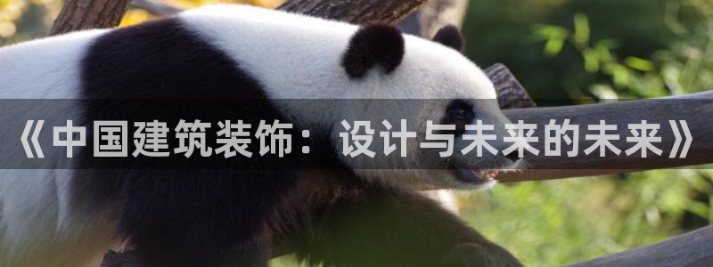 盈顺休闲娱乐室门票