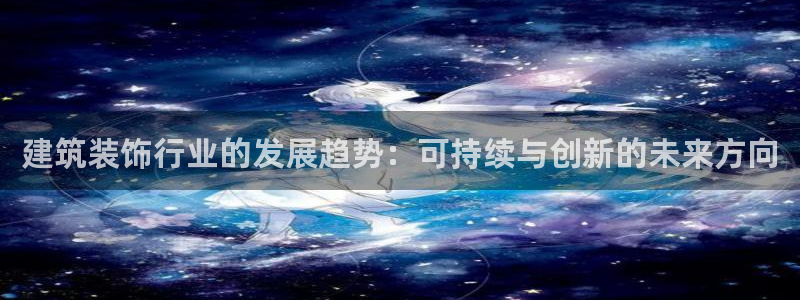 优盈娱乐顺122222
