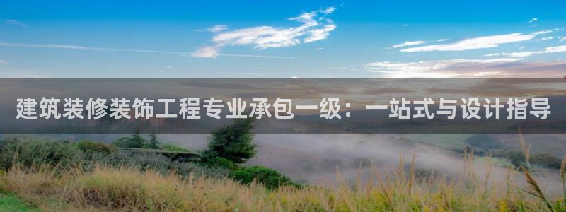 顺盈娱乐注册细7o777