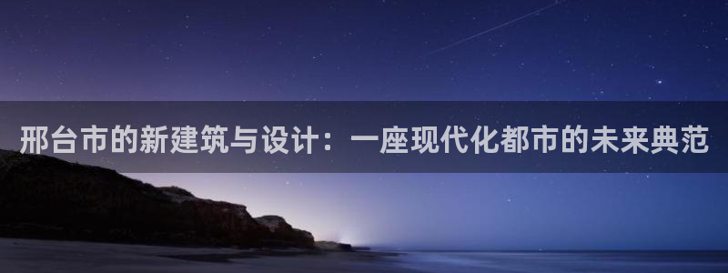 清远顺盈娱乐公司