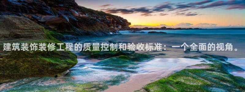 顺盈平台娱乐怎么样