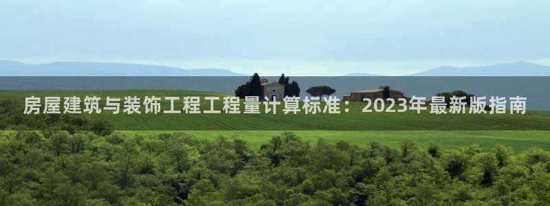 顺盈娱乐主管劳判官333OO