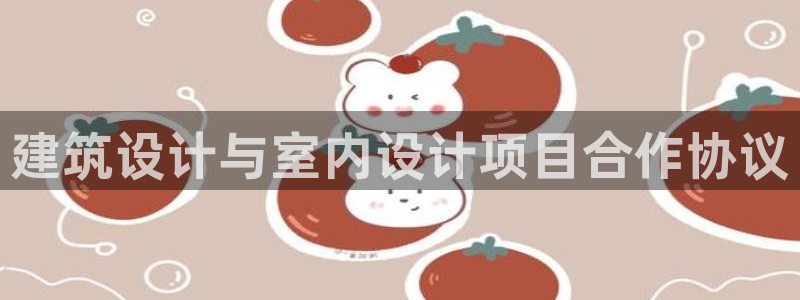 顺盈娱乐