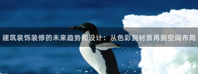 顺盈娱乐棋牌怎么样啊