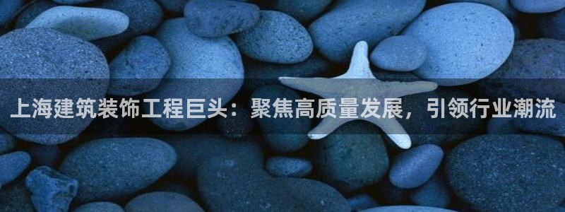 顺盈娱乐平台代理多少钱