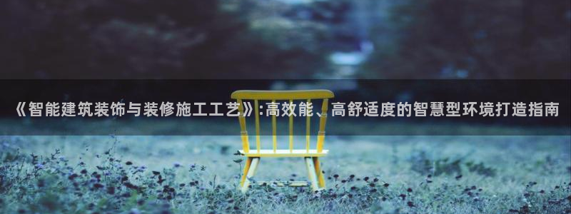应县盈顺休闲娱乐室电话