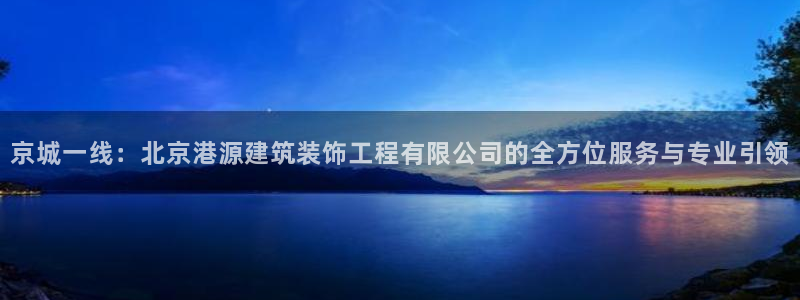 盈顺棋牌娱乐室电话号码