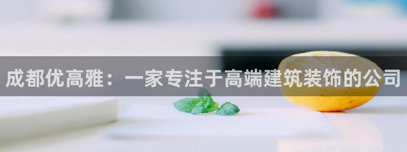顺盈娱乐下载app
