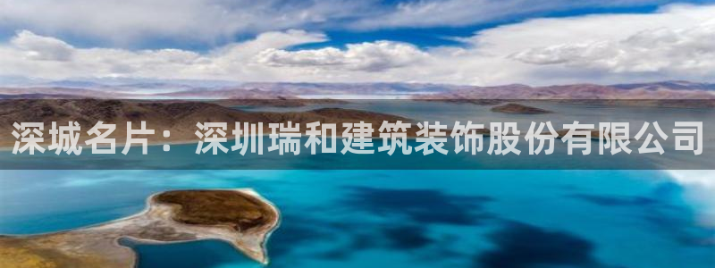 顺盈2娱乐彩票