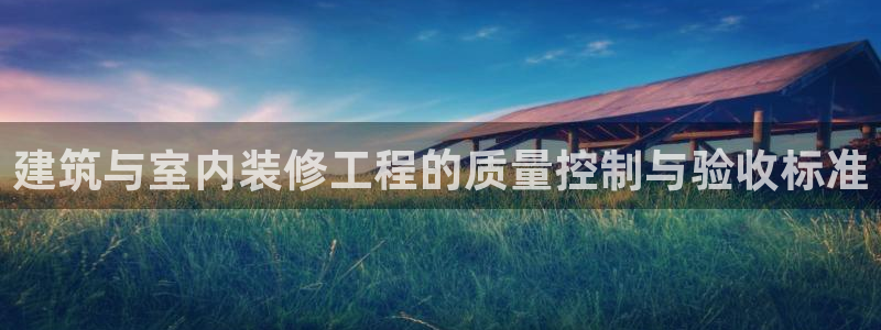 顺盈娱乐平台