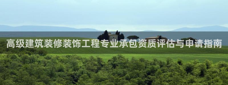 顺盈娱乐平台会黑人吗
