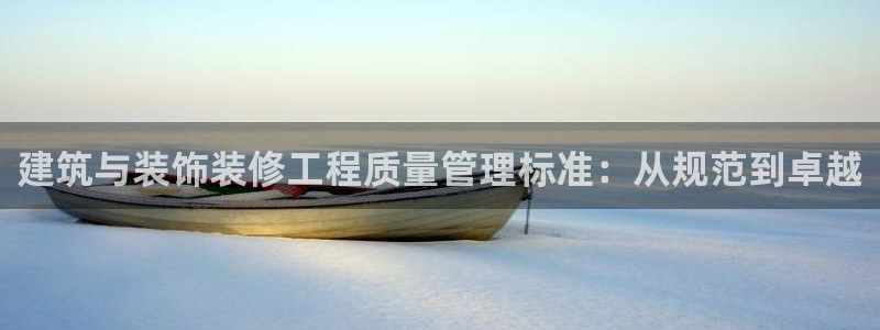 顺盈娱乐注册细7o777