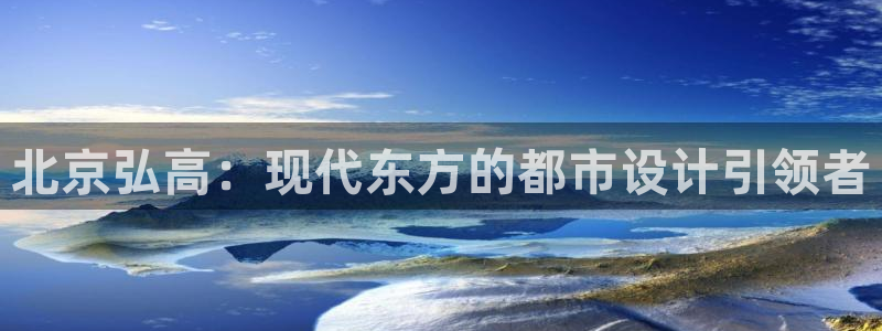 清远顺盈娱乐集团工作
