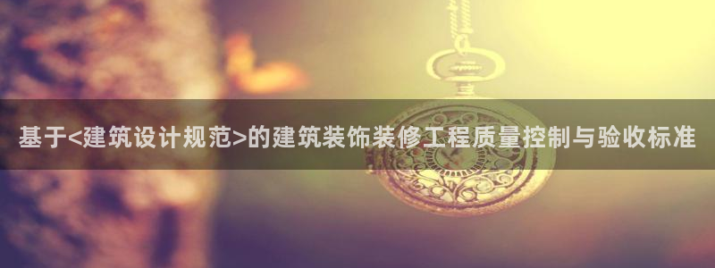 顺盈娱乐棋牌官网