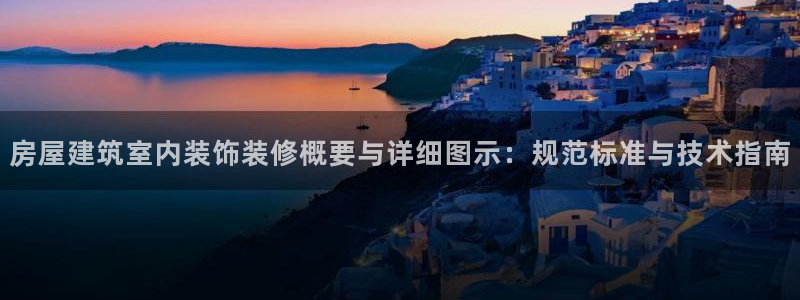 盈顺棋牌娱乐室电话