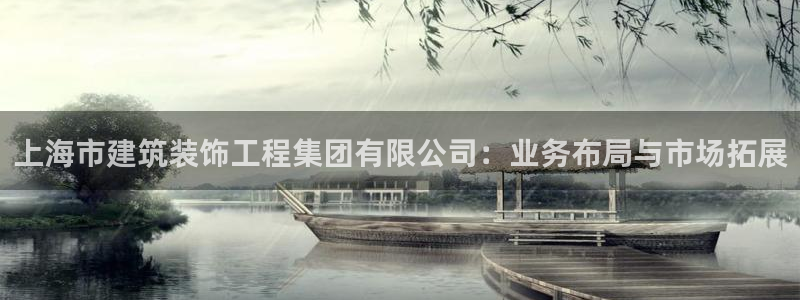 顺盈娱乐在线教育
