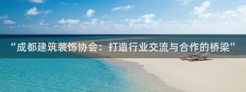 顺盈娱乐在线开户