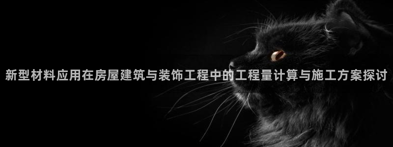 顺盈娱乐主管面试