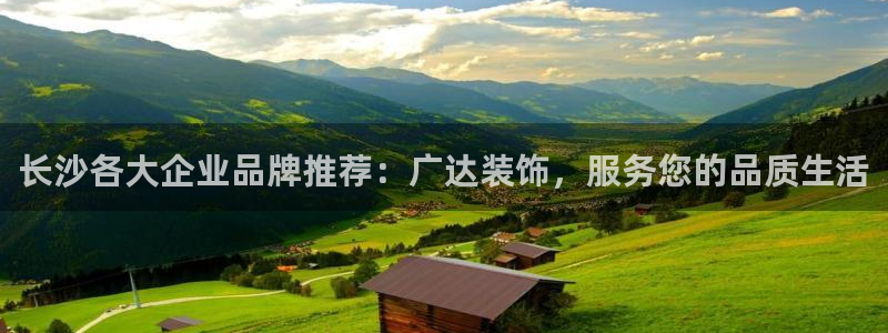 清远顺盈游戏娱乐