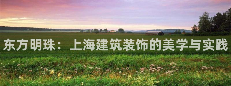 顺盈娱乐招商天原判官333OO