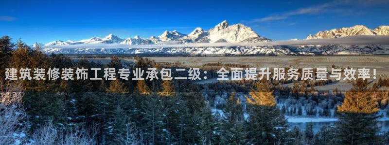 顺盈娱乐是什么福彩