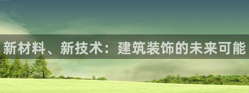 清远顺盈娱乐怎么样