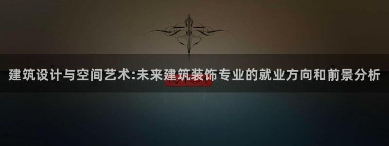 顺盈娱乐代理怎么样了