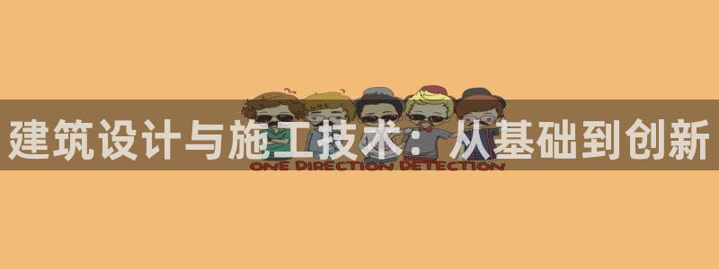 清远顺盈娱乐怎么样啊